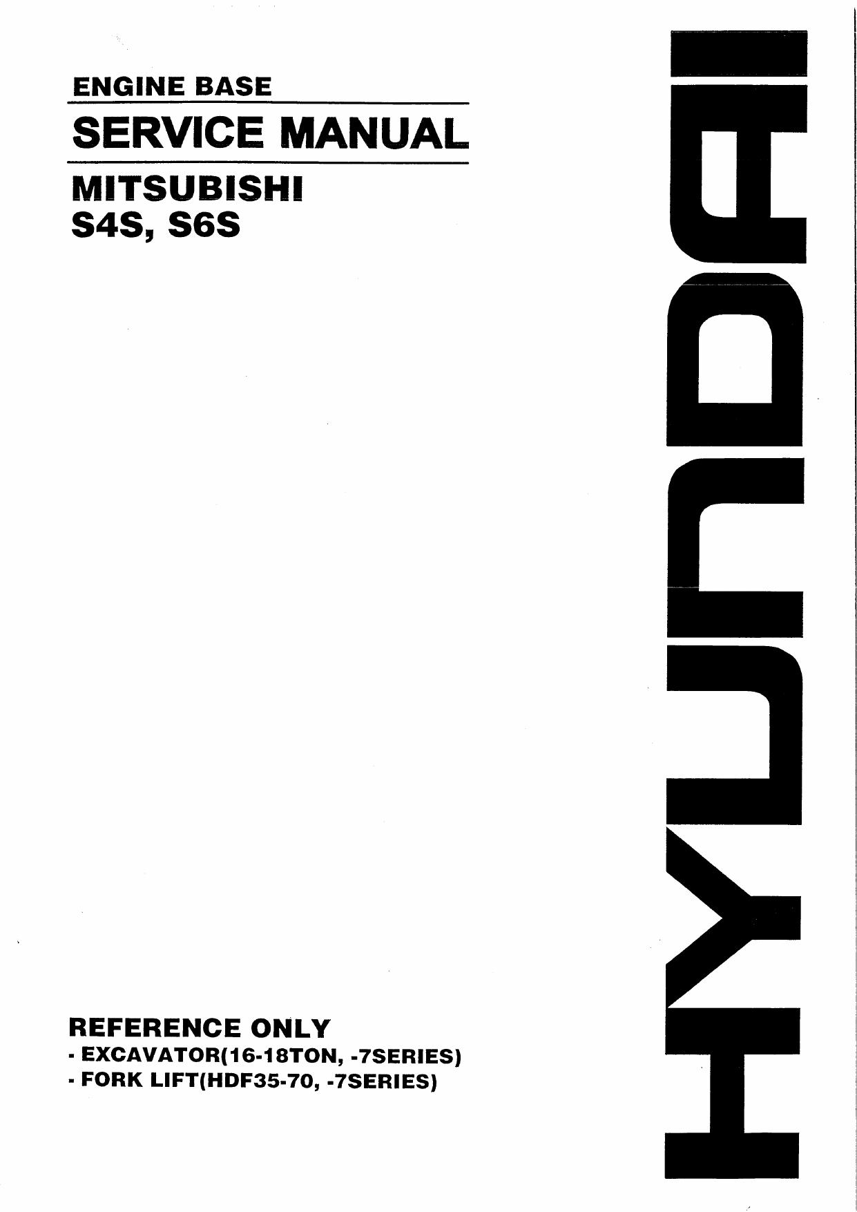 S4S S6S SERVICE MANUAL